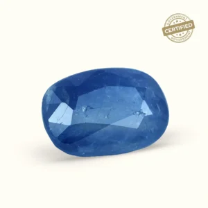Ceylon Neelam (Blue Sapphire)